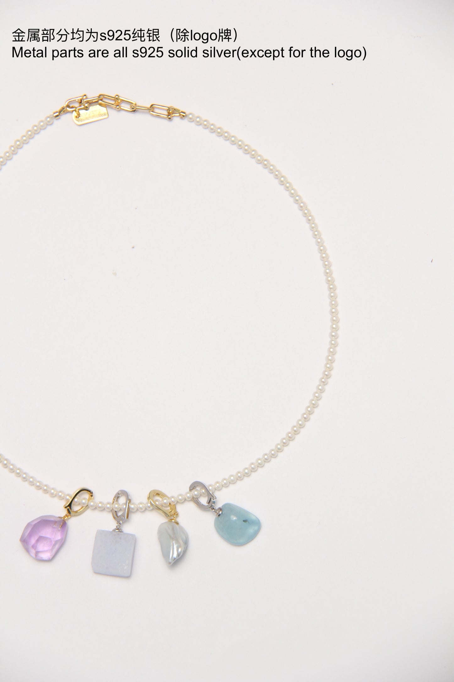 Charms: amethyst, blue lace agate, pearls, morganite