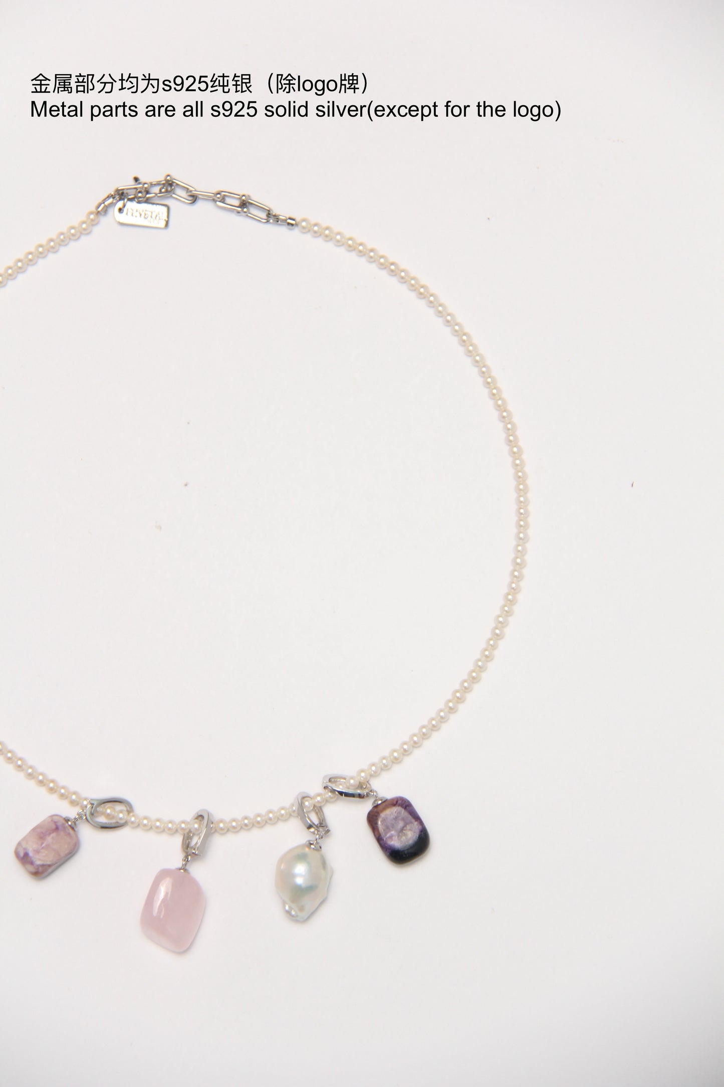 Charms: charoite, morganite, pearls