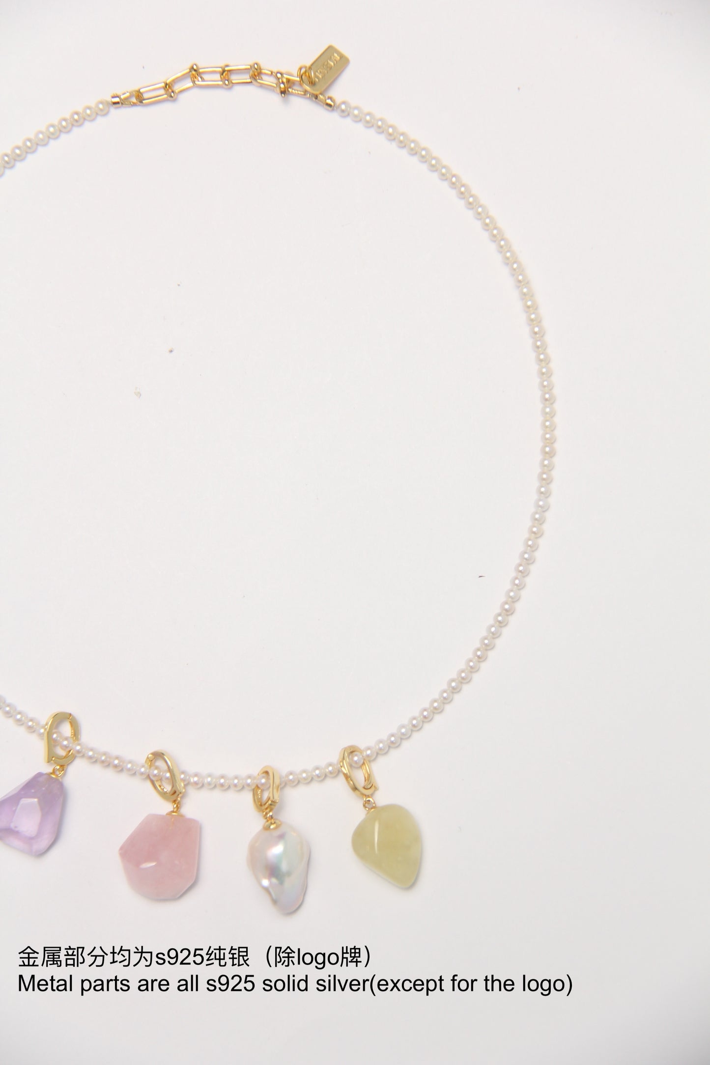 Charms: amethyst, morganite, pearls